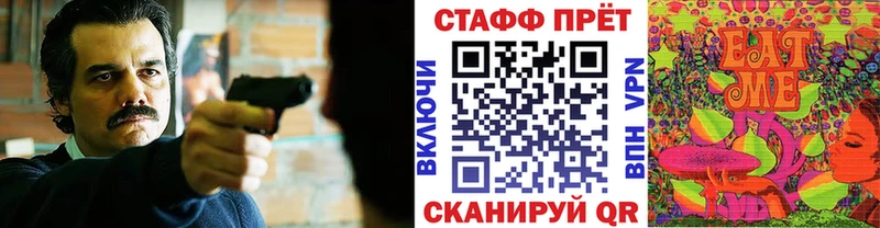Магазин наркотиков Славгород COCAIN  Меф  СОЛЬ  АМФ  ГАШ 