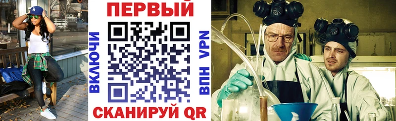 дарк нет формула  Славгород  АМФ 98% 