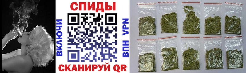 Бутират GHB  Славгород 