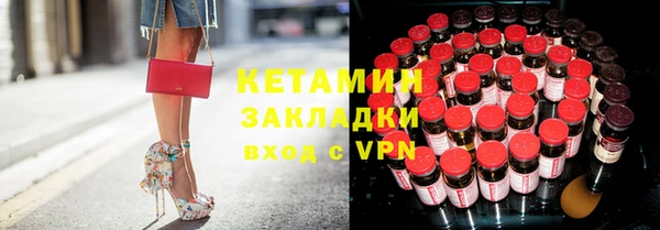 эйфоретик Беломорск