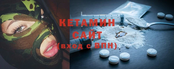 гидропоника Белокуриха