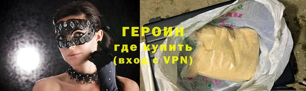 винт Белоозёрский