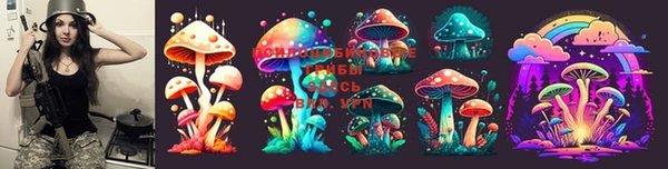 винт Белоозёрский