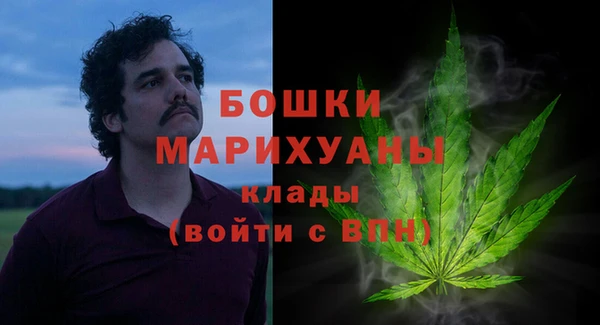 эйфоретик Беломорск