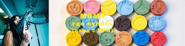 гидропоника Белокуриха