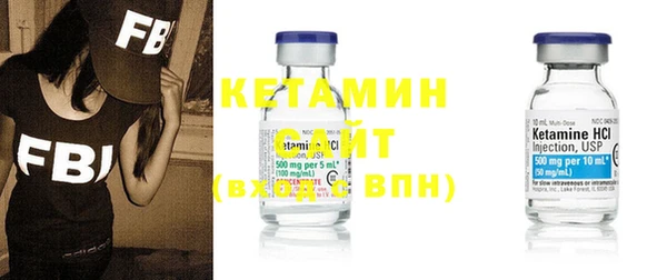 винт Белоозёрский