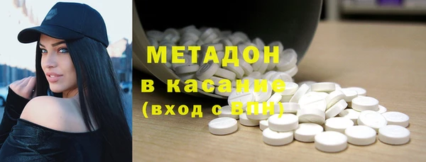 винт Белоозёрский