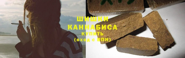 эйфоретик Беломорск
