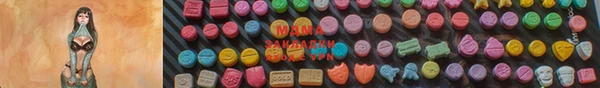 винт Белоозёрский