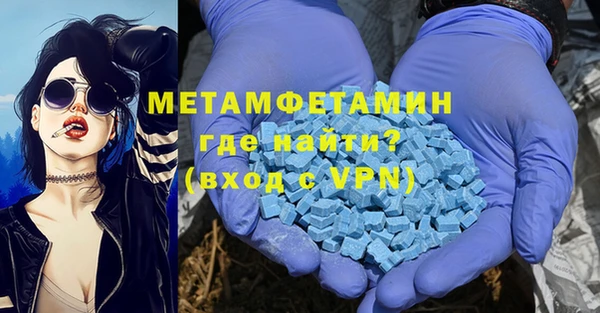 гидропоника Белокуриха