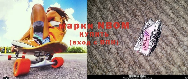 гидропоника Белокуриха