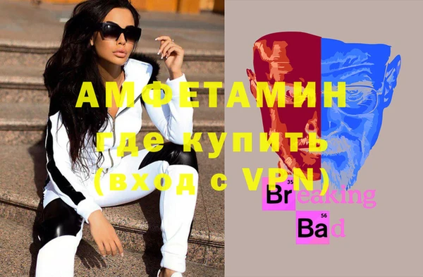 гидропоника Белокуриха