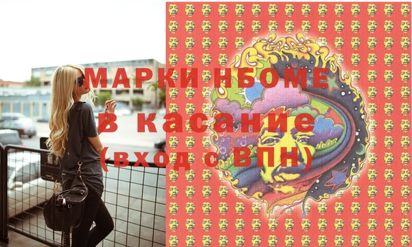 винт Белоозёрский
