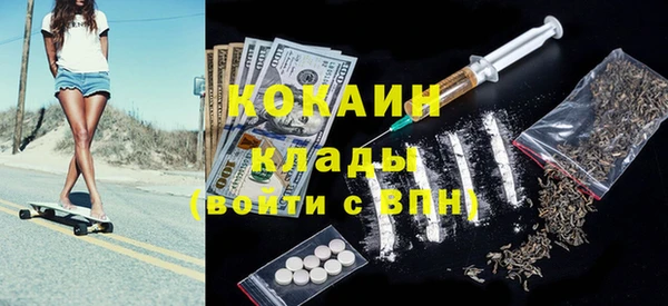 гидропоника Белокуриха