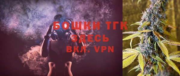 гидропоника Белокуриха