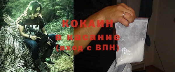 винт Белоозёрский