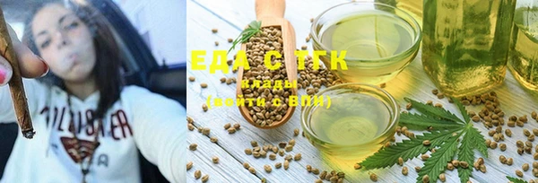 винт Белоозёрский