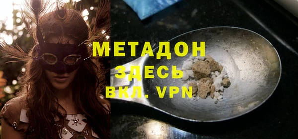 гидропоника Белокуриха