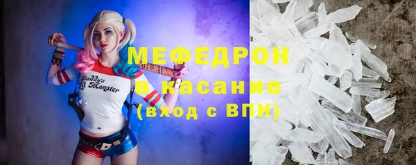 винт Белоозёрский
