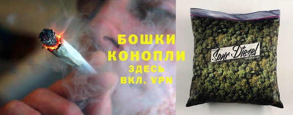 винт Белоозёрский