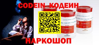 амф Конаково