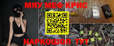 амф Конаково