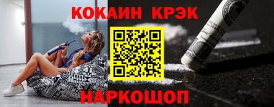 трава Коммунар