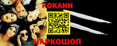 трава Коммунар