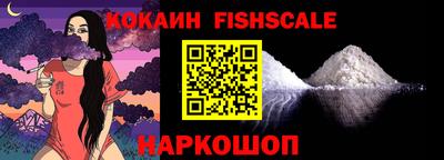 амф Конаково