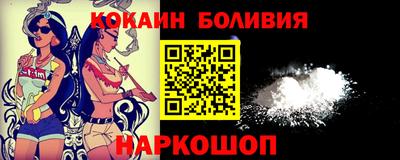 трава Коммунар