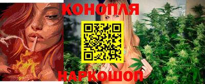 мефедрон Комсомольск-на-Амуре