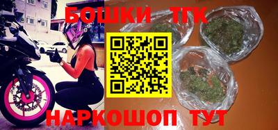 трава Коммунар