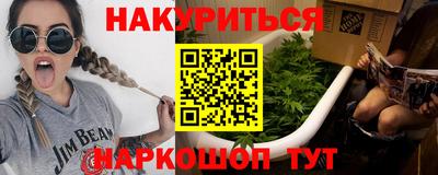 амф Конаково