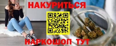 амф Конаково