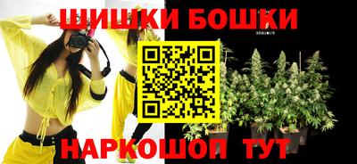 трава Коммунар