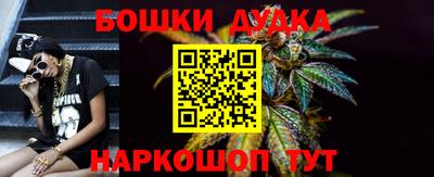 амф Конаково