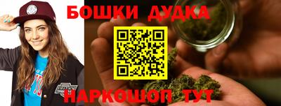 амф Конаково