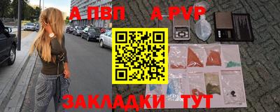 трава Коммунар