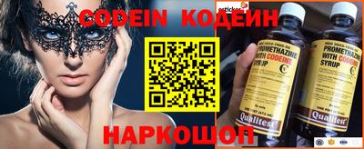 амф Конаково