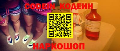 амф Конаково
