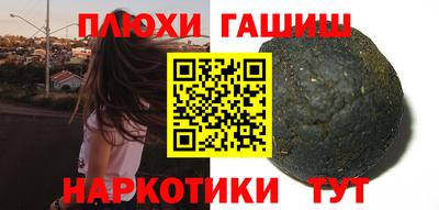 амф Конаково