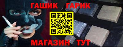 трава Коммунар