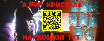 трава Коммунар
